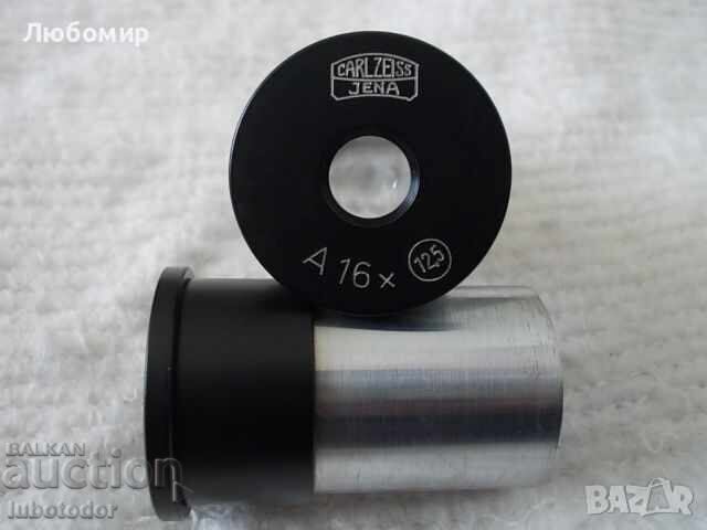 Προσοφθάλμιοι A16x Carl Zeiss
