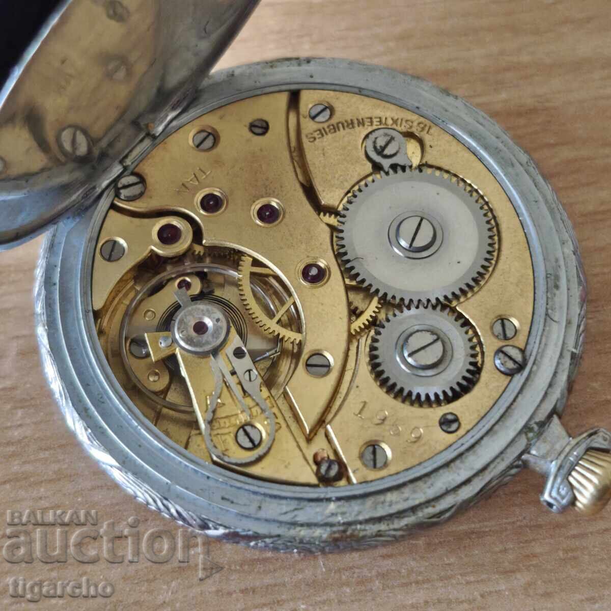 Τσέπης ρολόι CONFIANCE με τιμή 600.00 BGN | € 306.78 Τσέπης ρολόι CONFIANCE με τιμή 600.00 BGN | € 306.78