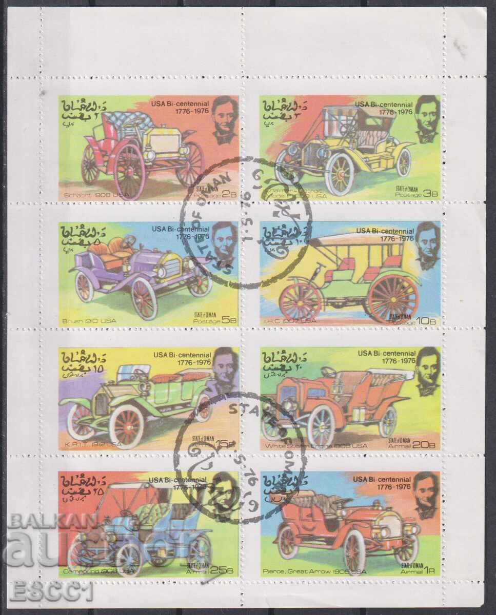Cancelled stamps sheet Old Cars 1976 from Oman Cancelled stamps sheet Old Cars 1976 from Oman