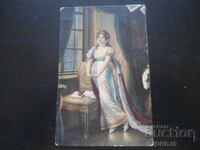 Carte poștală veche, 30.VIII.1917, orașul Karnobat