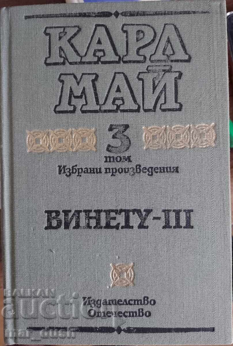 Καρλ Μαί τόμος 3. Βίνετου