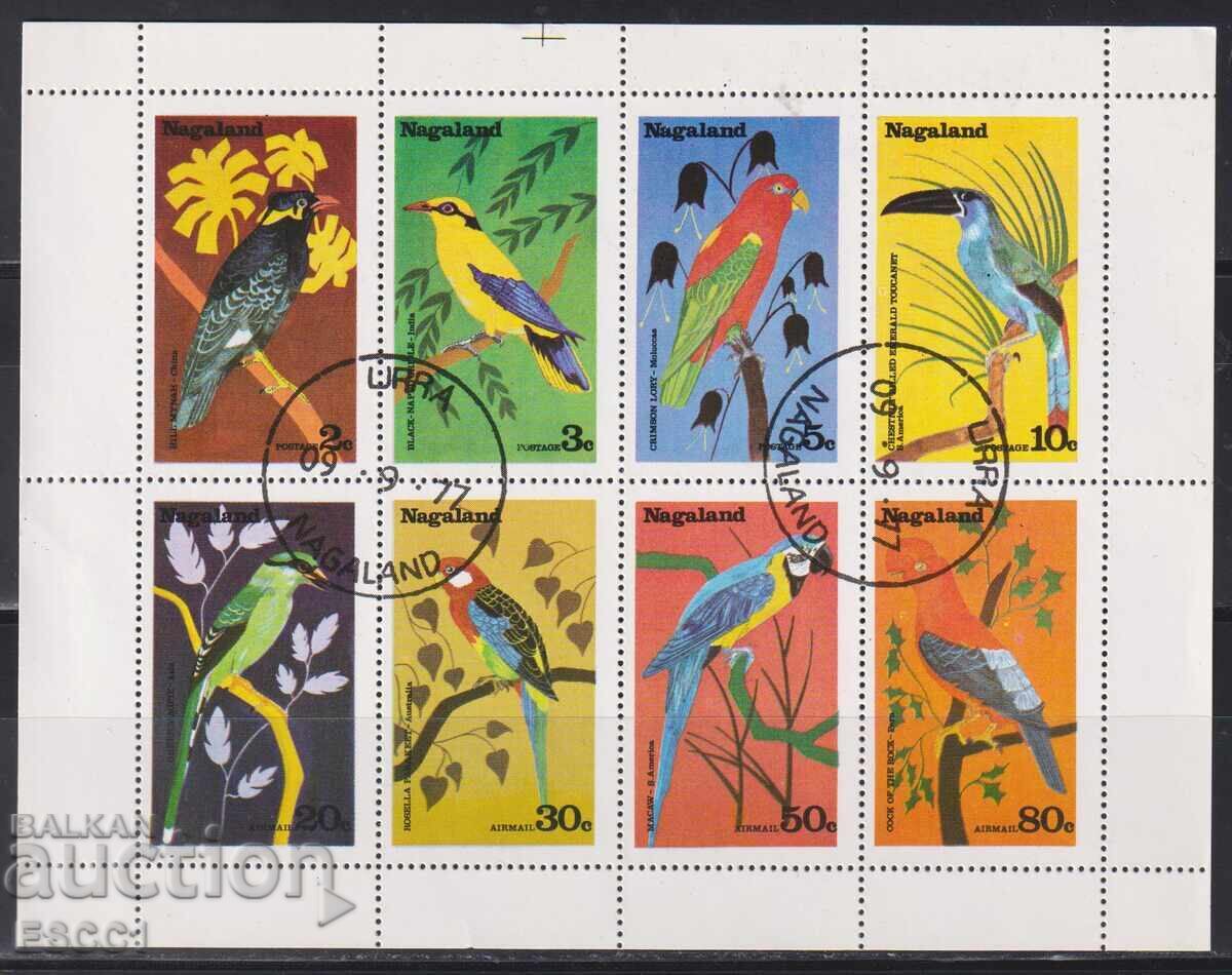 Σφραγισμένα γραμματόσημα σε φύλλο Fauna Πτηνά 1977 από Ναγκαλάντ Ινδίας