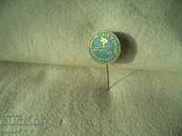 CUP - OTECHESTVEN FRONT - 1976