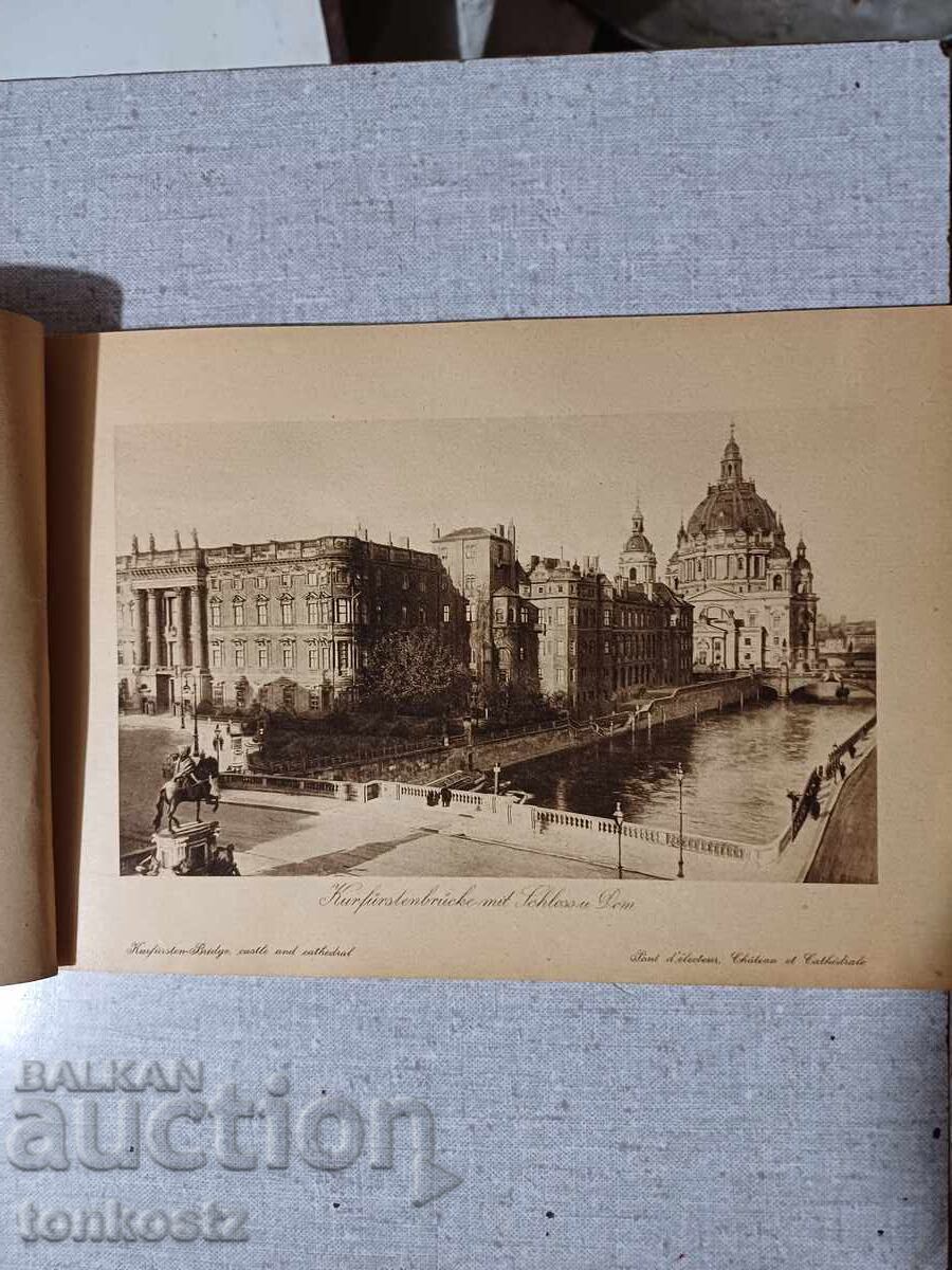 Албум Берлин 1920  1930г. с цена 25.00 лв. | € 12.78