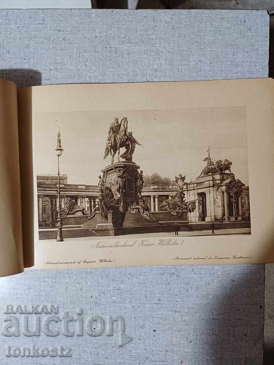 Παράδοση Άλμπουμ Βερολίνο 1920 1930 ετών