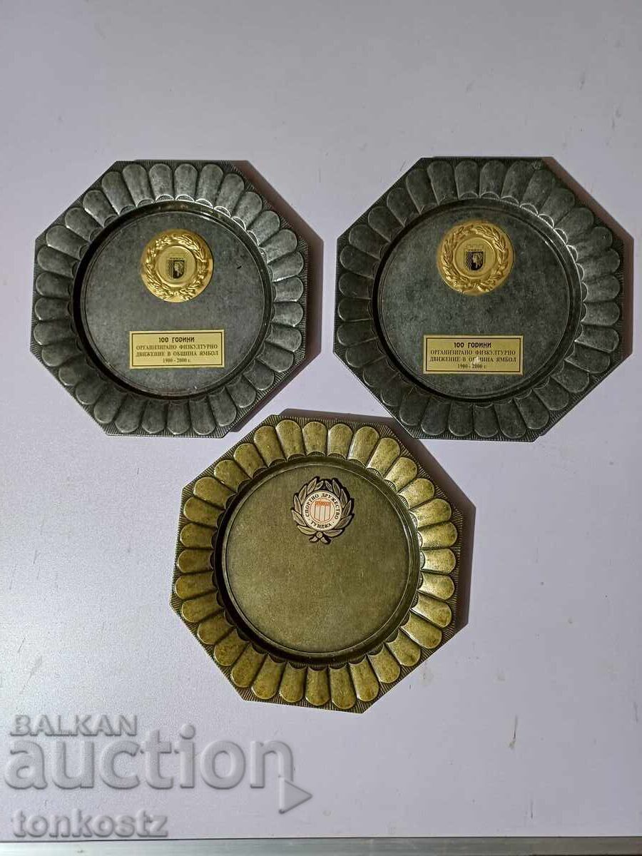 3 buc. Farfurii metalice Iambol