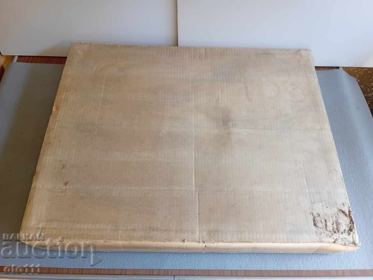 СТАРА ПИСТА С КОЛИЧКИ ,АУТОБАН ПРЕФО - PREFO - 6