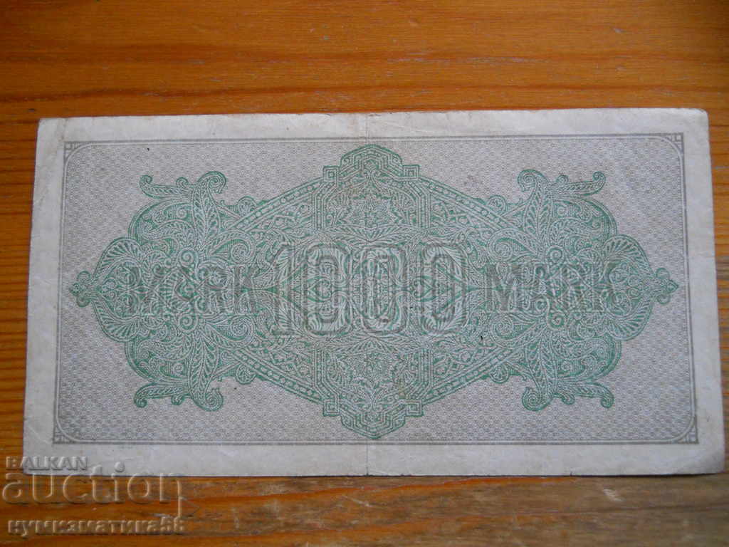 1000 μάρκα 1922 - Γερμανία ( VF ) με τιμή 5.00 BGN | € 2.56 1000 μάρκα 1922 - Γερμανία ( VF ) με τιμή 5.00 BGN | € 2.56