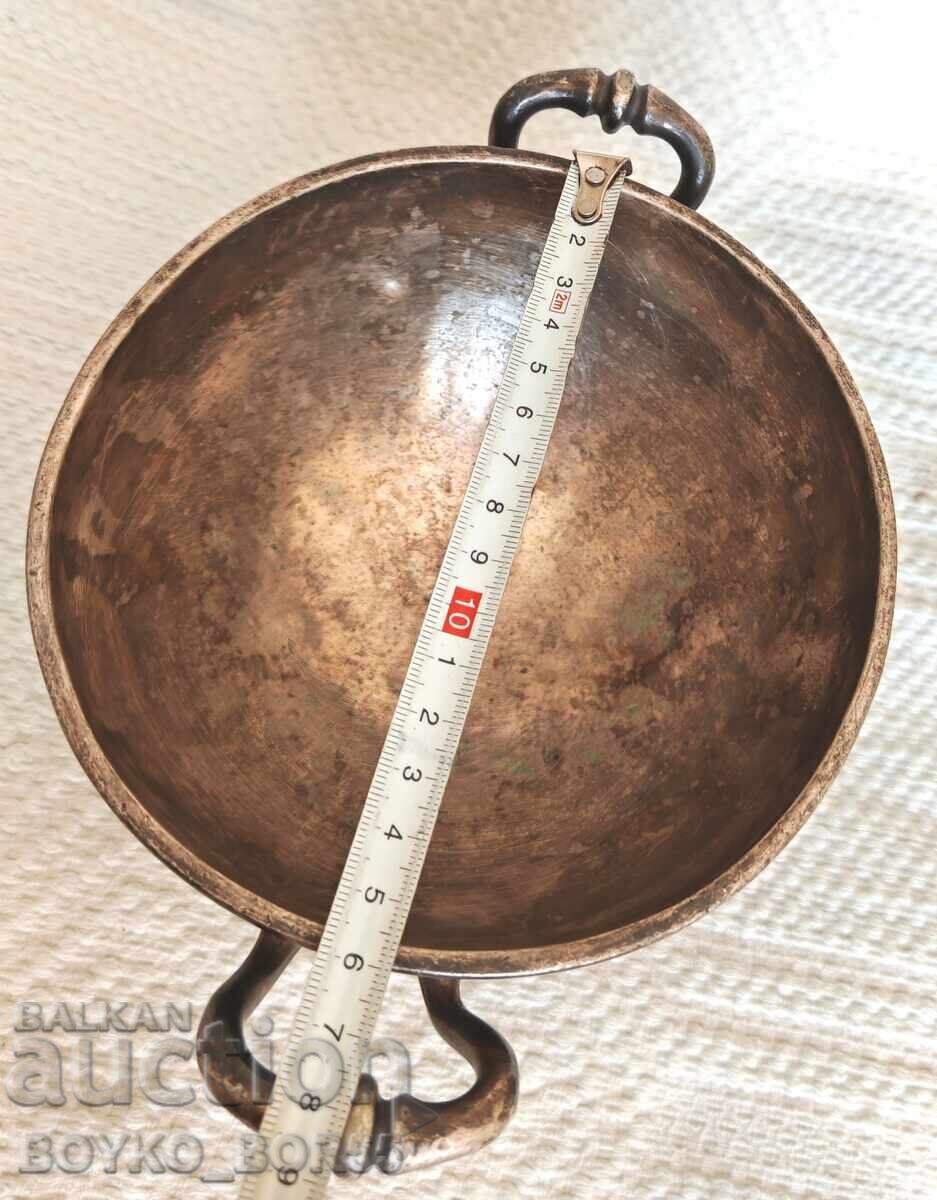 Licitație Cupă veche germană Centenară ART KRUPP BERNDORF Licitație Cupă veche germană Centenară ART KRUPP BERNDORF