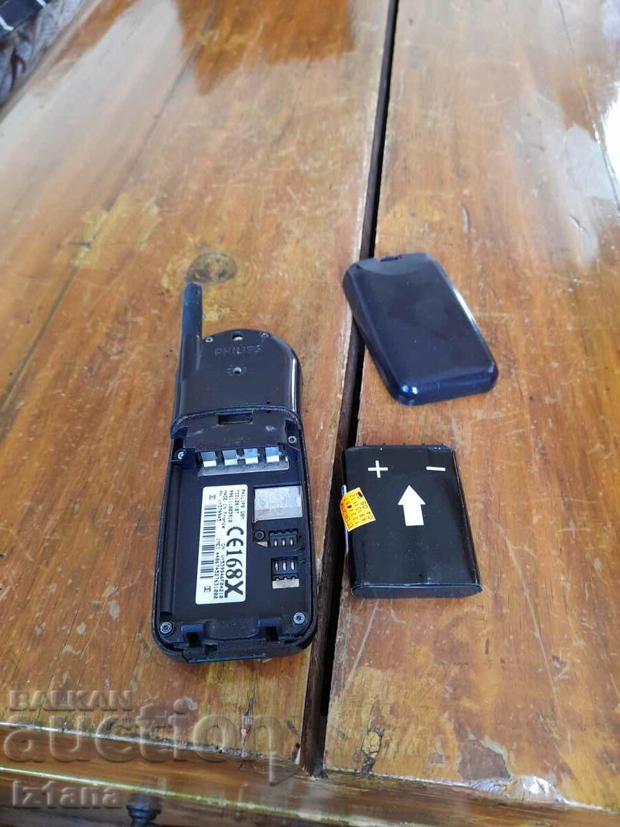 Old Philips GSM phone - 6