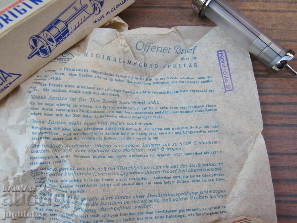 Auction  German glass syringe, 2 syringes, unused