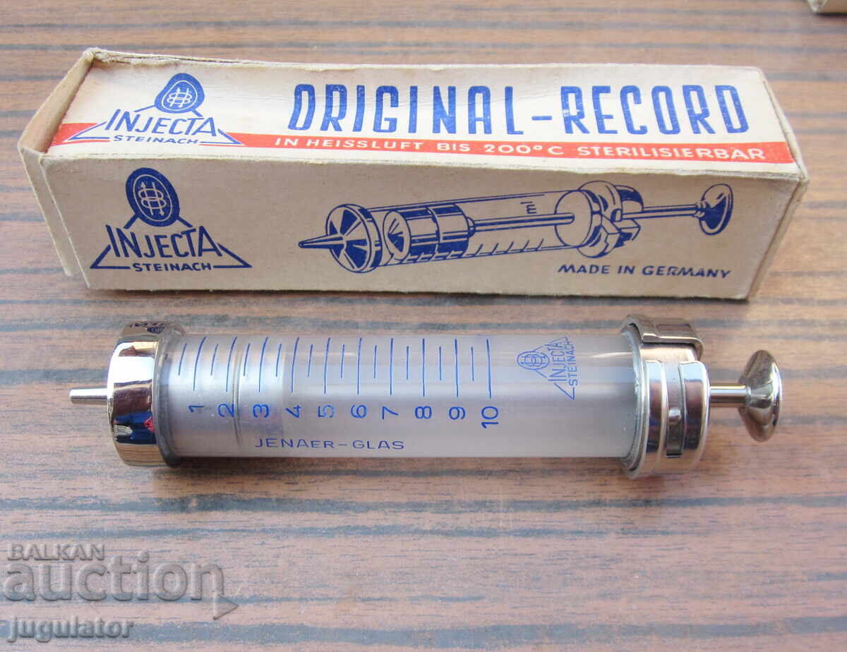 Παράδοση Γερμανική γυάλινη σύριγγα 2 σύριγγες αχρησιμοποίητες Παράδοση Γερμανική γυάλινη σύριγγα 2 σύριγγες αχρησιμοποίητες