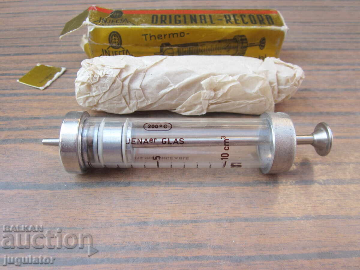 Γερμανική γυάλινη σύριγγα, δύο σύριγγες, αχρησιμοποίητες με τιμή 15.00 BGN | € 7.67