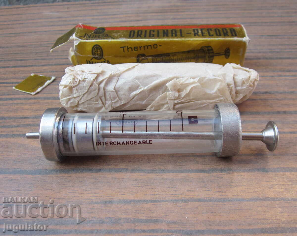 Δημοπρασία Γερμανική γυάλινη σύριγγα, δύο σύριγγες, αχρησιμοποίητες