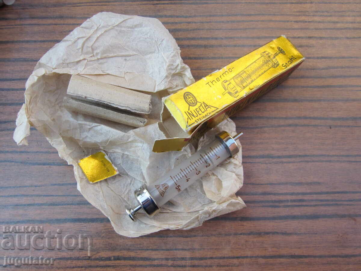 Παράδοση Γερμανική γυάλινη σύριγγα, δύο σύριγγες, αχρησιμοποίητες