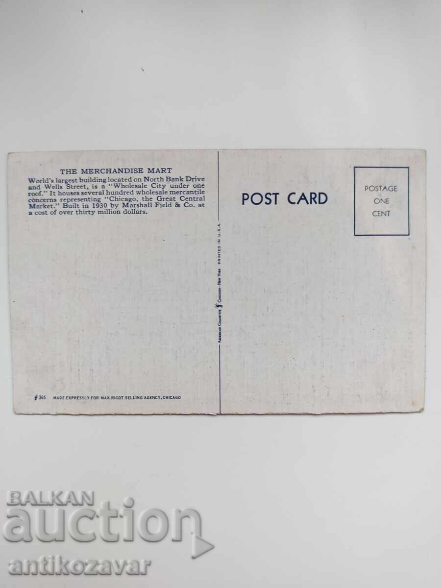 Стара пощенска картичка на Merchandise Mart, Чикаго, 1940г. с цена 10.00 лв. | € 5.11
