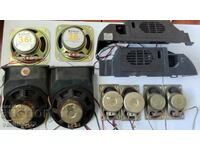 Πολλά ηχεία