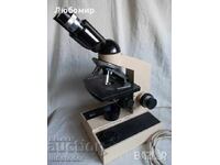 Microscop Studar M PZO