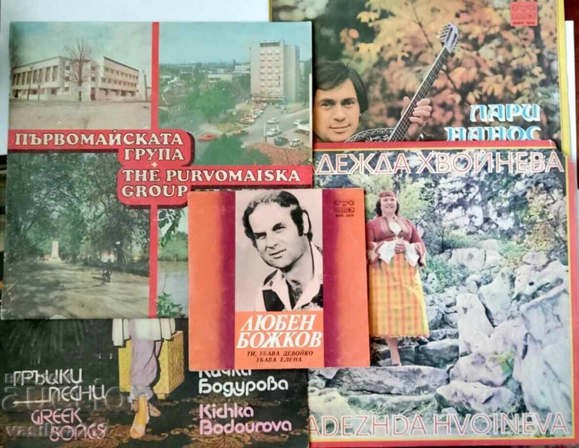 Plates, 5 pcs Plates, 5 pcs