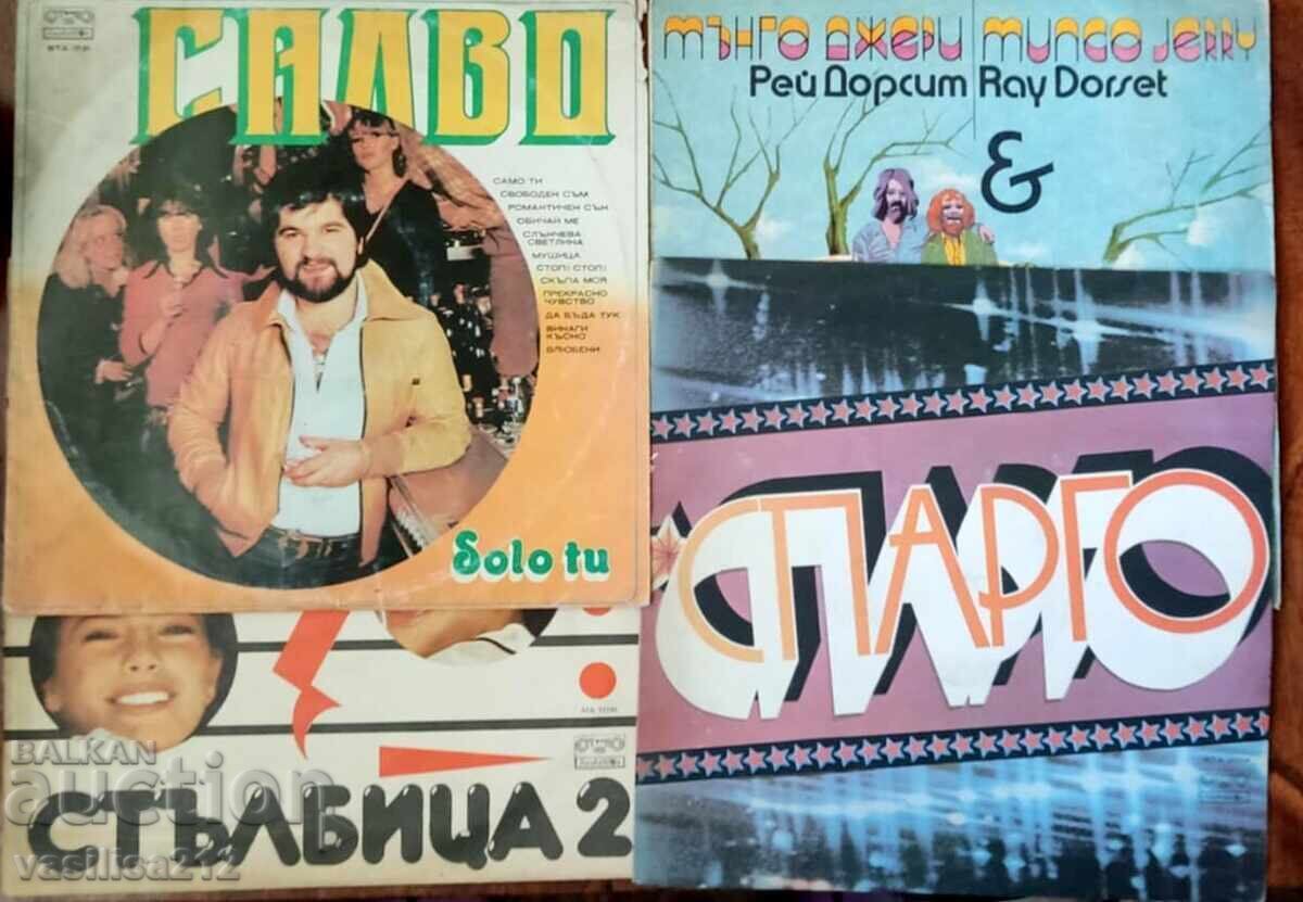 Πλάκες, 4 τμχ