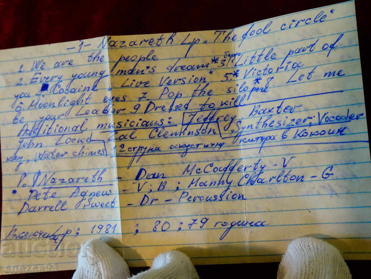 Livrarea Caseta audio BASF cu albume rock de Nazareth și Rod Stewart