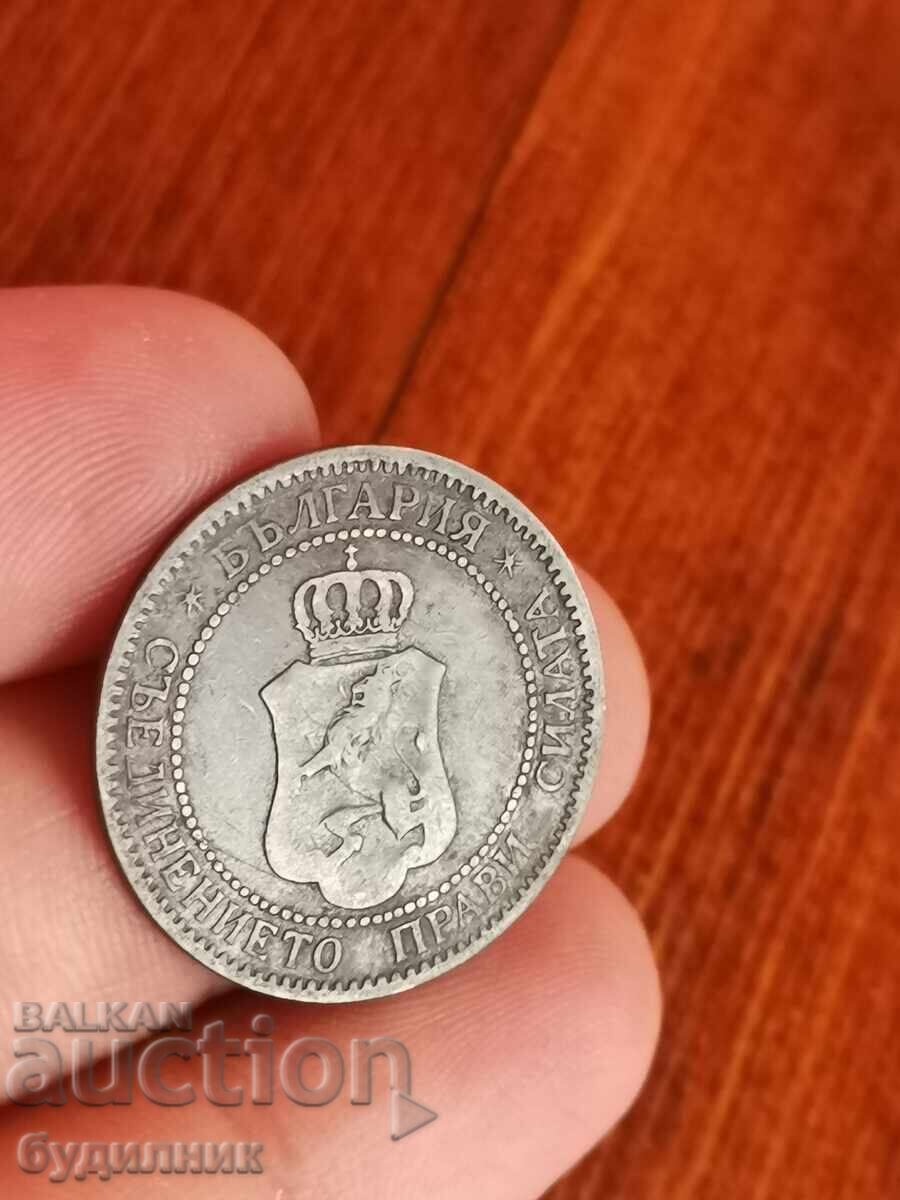 2 rooms 1901. I am launching over 100 auctions. Check out the rest as well with price 1.99 BGN | € 1.02