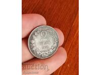 2st 1901g. Βγάζω πάνω από 100 δημοπρασίες. Δείτε και τα υπόλοιπα