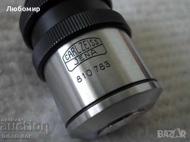 Παράδοση Εμβυθιστικός φακός HI 90/1.25 Carl Zeiss Παράδοση Εμβυθιστικός φακός HI 90/1.25 Carl Zeiss