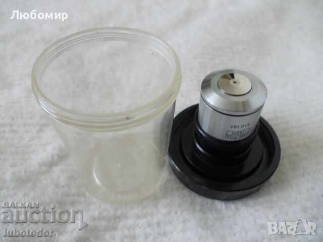 Εμβυθιστικός φακός HI 90/1.25 Carl Zeiss - 6 Εμβυθιστικός φακός HI 90/1.25 Carl Zeiss - 6