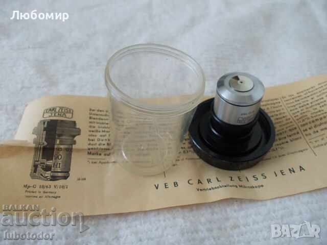 Obiectiv de imersie HI 90/1.25 Carl Zeiss Obiectiv de imersie HI 90/1.25 Carl Zeiss