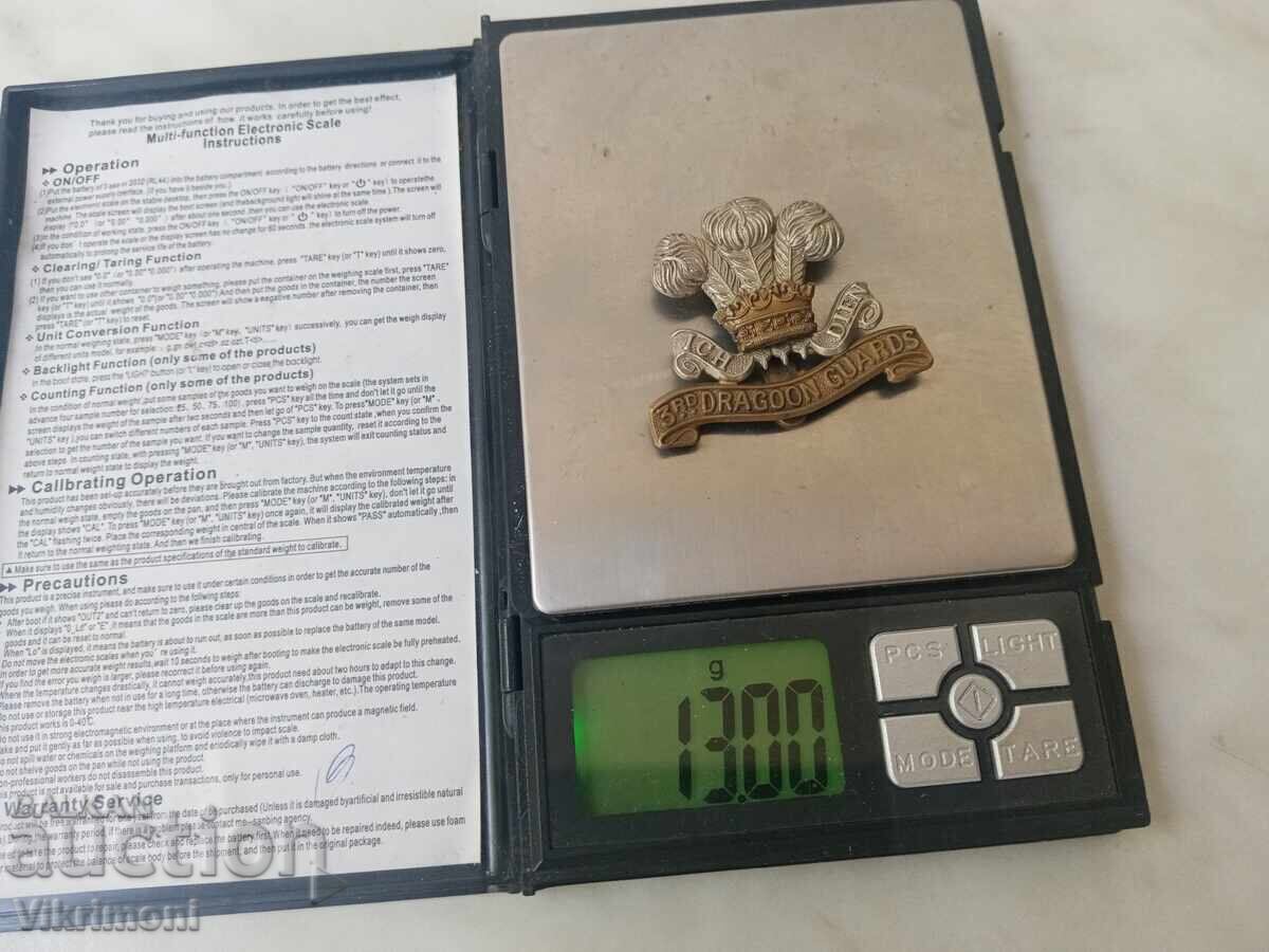 ΒΣΒ, WW2, παράσημο, σήμα, μετάλλιο, Βρετανία, Δράκος, Ουαλία, φρουρά, μπρούτζος με τιμή 30.00 BGN | € 15.34