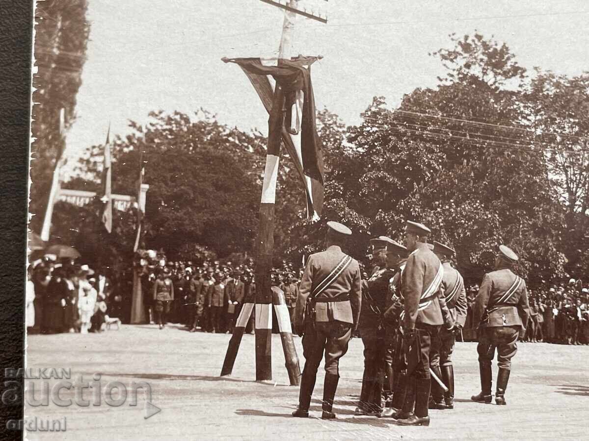 Auction  5061 Kingdom of Bulgaria Tsar Ferdinand Welcomes Emperor Karl