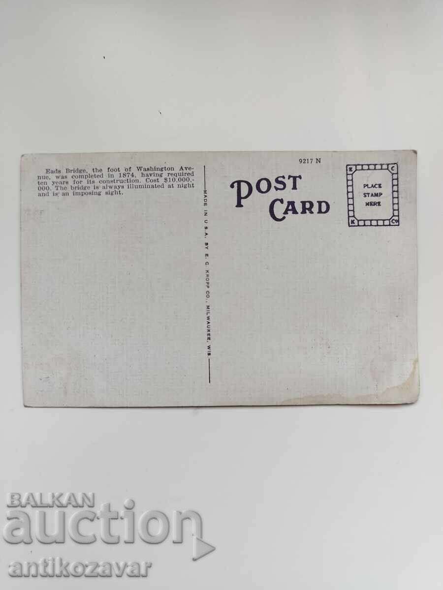 Old postcard of the Eads Bridge, Missouri, 1940s with price 10.00 BGN | € 5.11