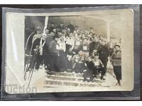 5063 Regatul Bulgariei Prințul Kiril și schiori schi Aledo Vitoșa