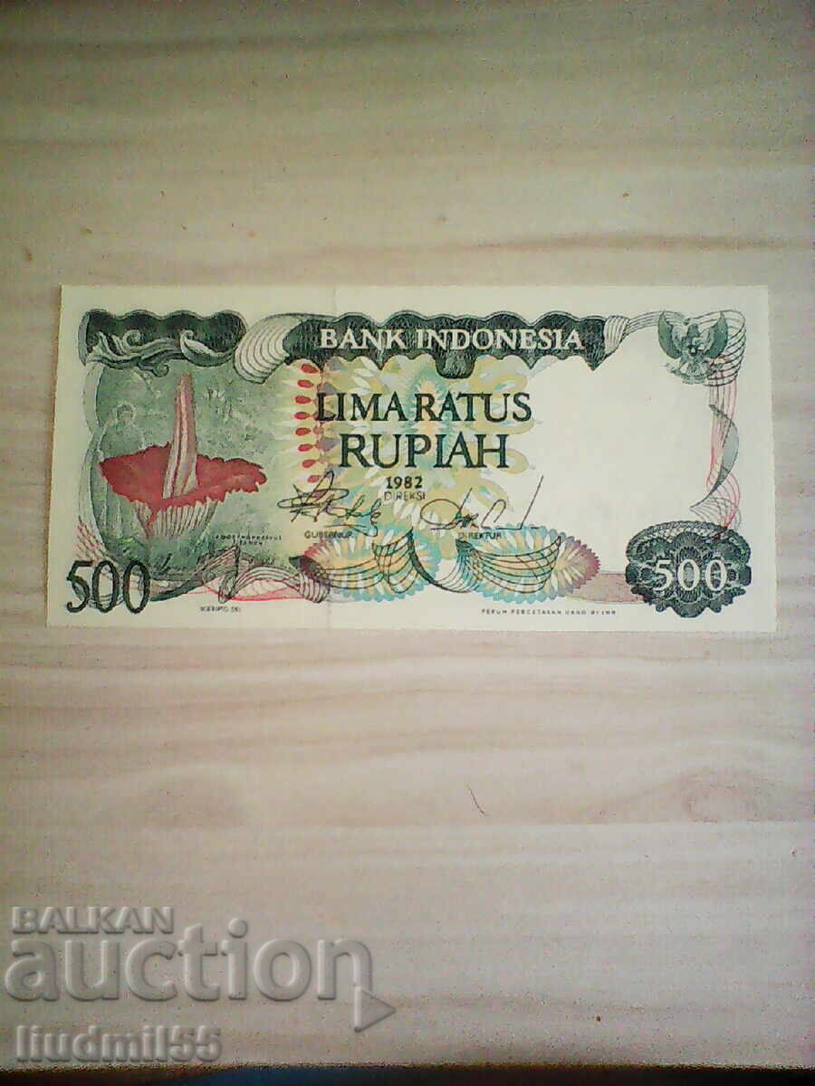 INDONESIA - 500 RUPIAH - 1982 - UNC