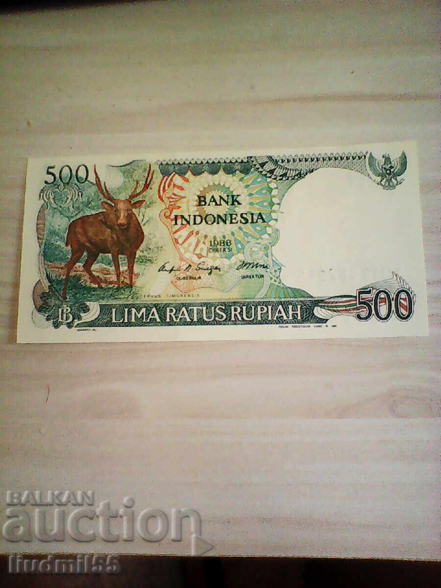 ΙΝΔΟΝΗΣΙΑ - 500 ΡΟΥΠΙΕΣ - 1988 - UNC