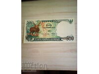 INDONESIA - 500 RUPIAH - 1988 - UNC