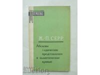 Abelian l-adic Representations and... J. P. Serre 1973