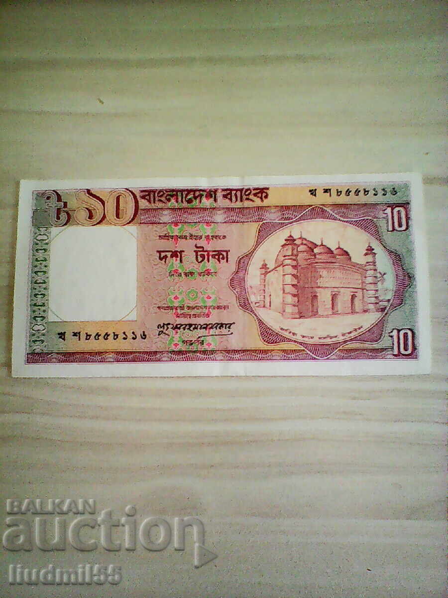 ΜΠΑΝΓΚΛΑΝΤΕΣ 10 ΤΑΚΑ ΜΠΑΝΓΚΛΑΝΤΕΣ 10 ΤΑΚΑ