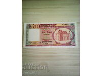 BANGLADESH 10 TAKA
