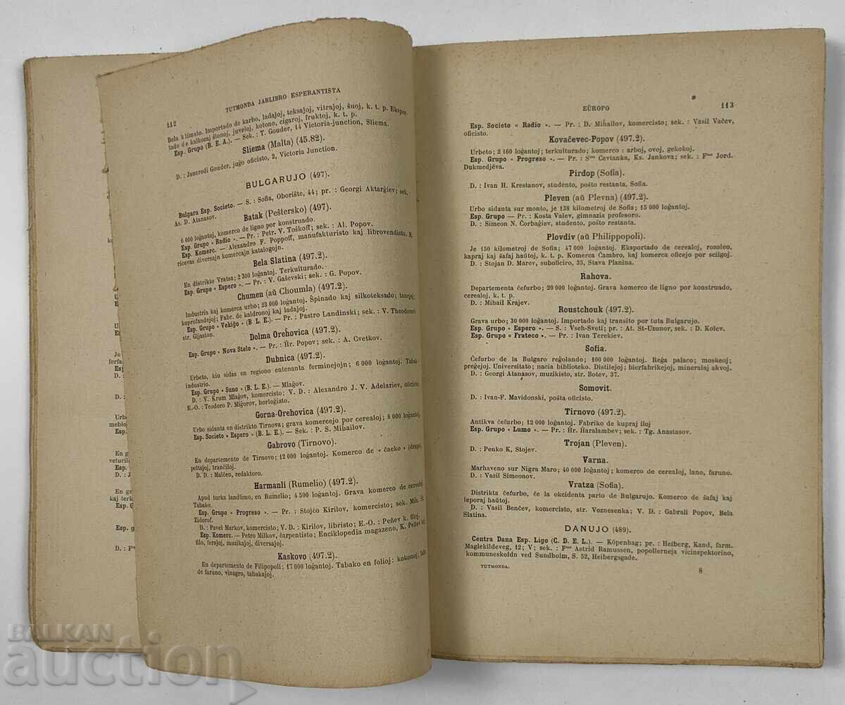 Delivery of 1912 Yearbook? Esperanto Kingdom Bulgaria Book