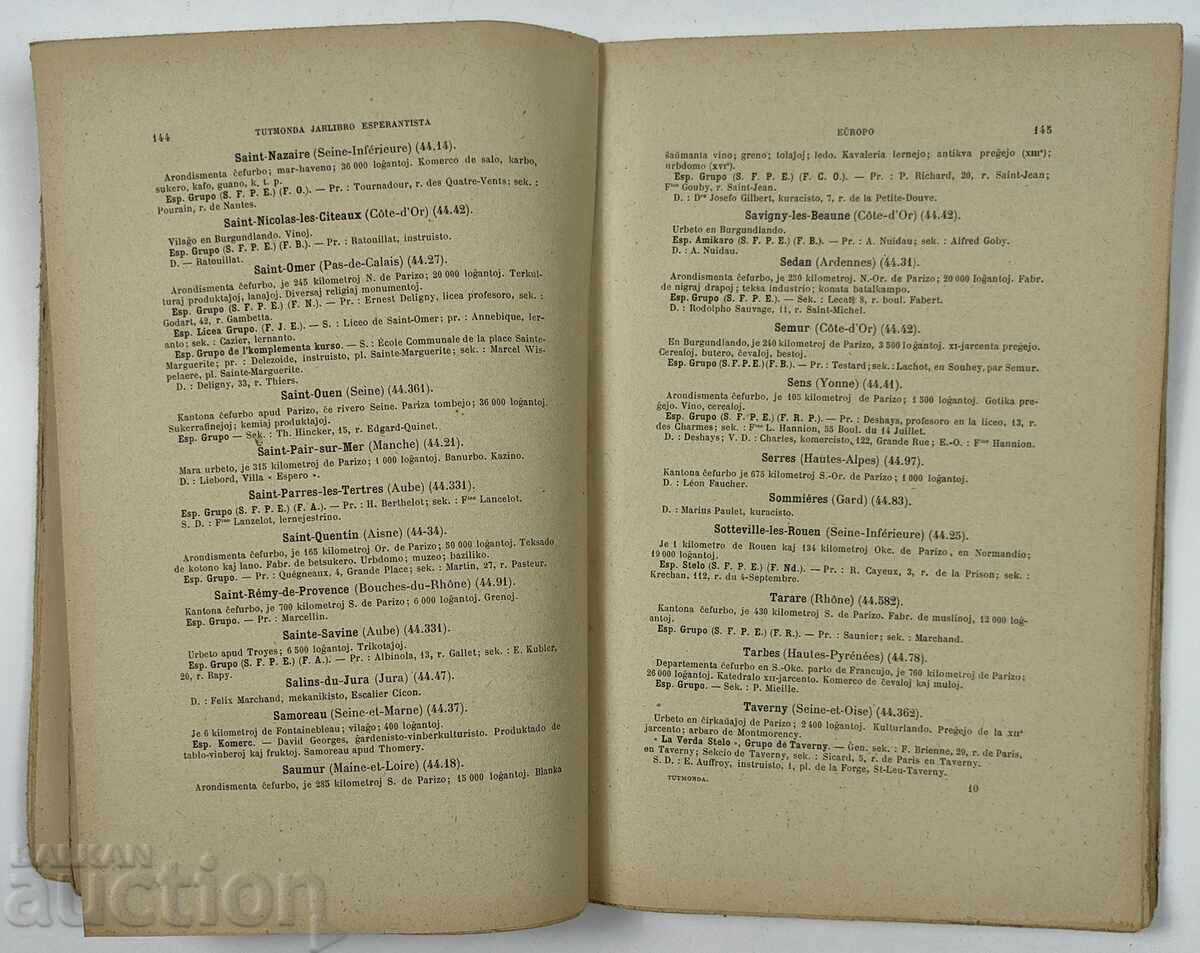 1912 Yearbook? Esperanto Kingdom Bulgaria Book - 5