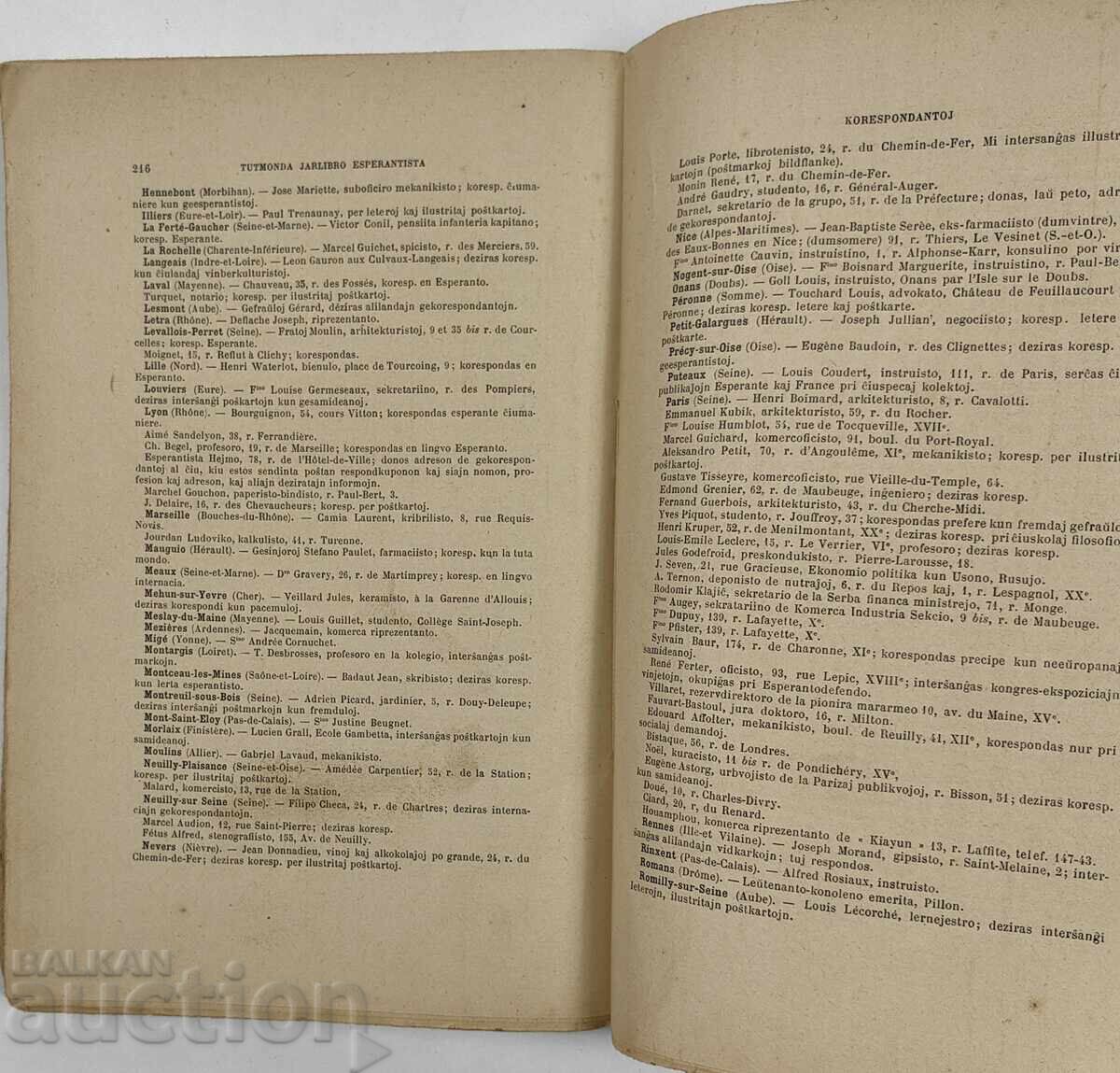 1912 Yearbook? Esperanto Kingdom Bulgaria Book - 6