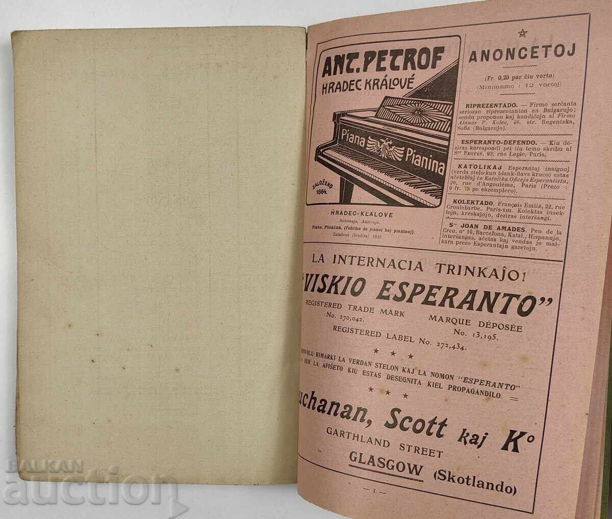 1912 Yearbook? Esperanto Kingdom Bulgaria Book - 7