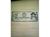 50 sol de oro 1977, Peru