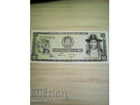 50 sol de oro 1977, Peru