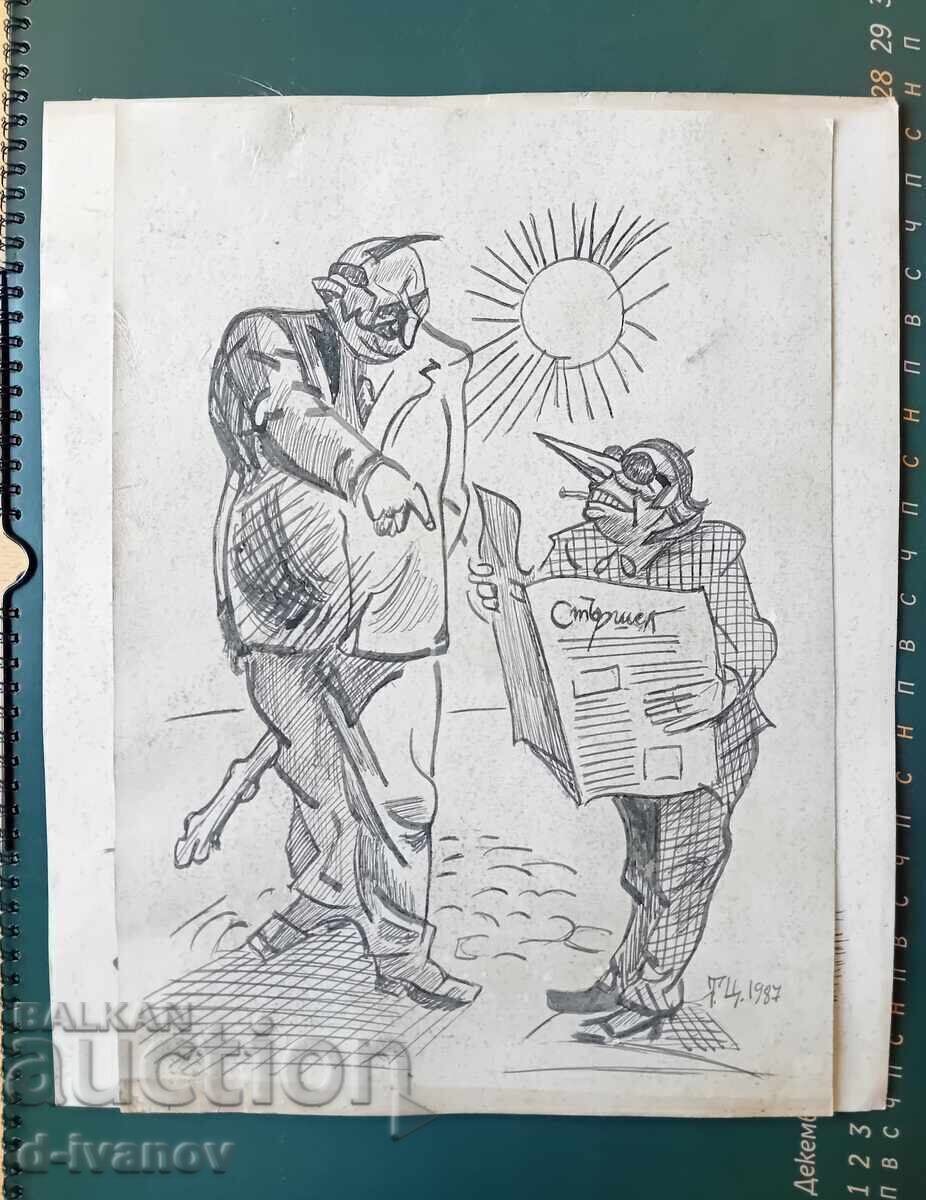 Desenul lui Todor Tsonev Desenul lui Todor Tsonev