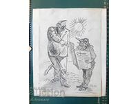 Todor Tsonev drawing