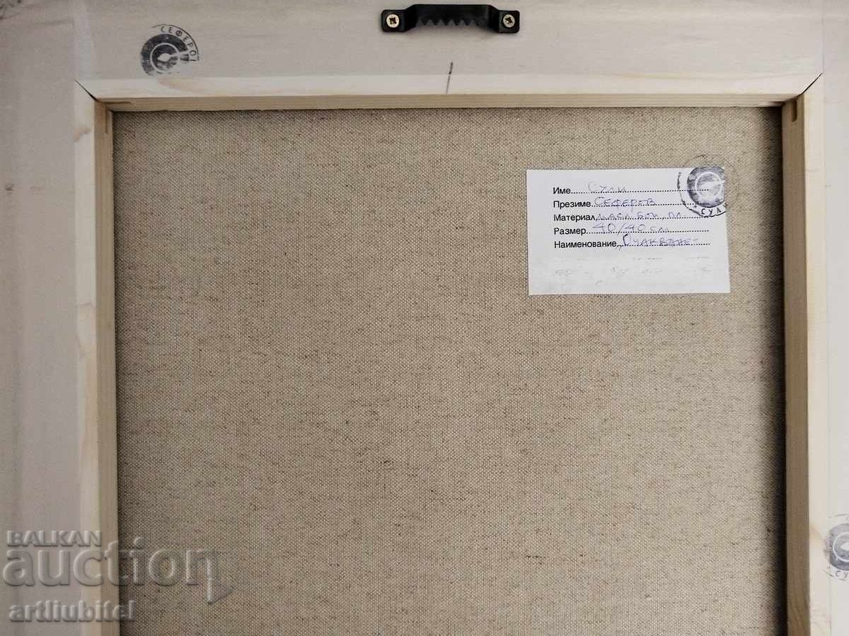 Auction Suli Seferov - painting "Expectation", 54x54 cm. Auction Suli Seferov - painting "Expectation", 54x54 cm.