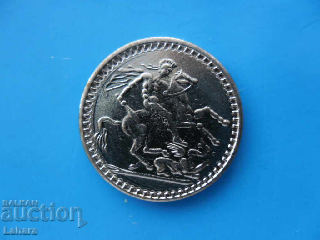 Token with price 1.50 BGN | € 0.77 Token with price 1.50 BGN | € 0.77